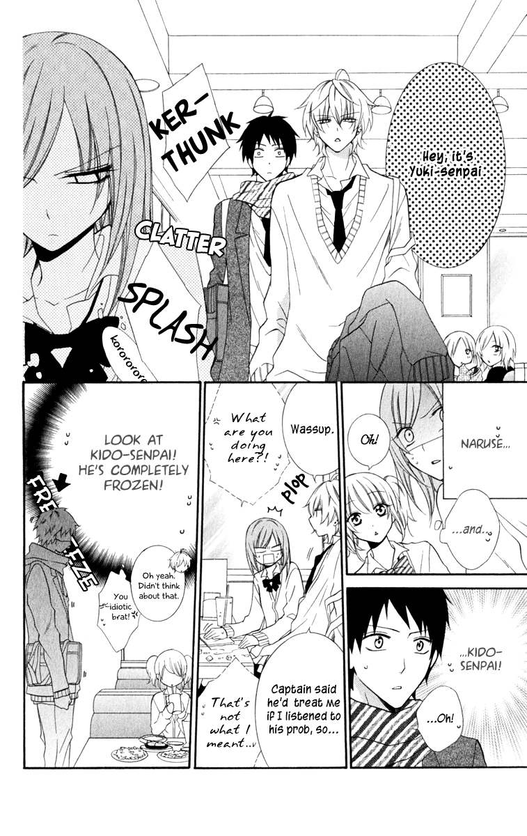 Namaiki Zakari, Chapter 5 image 14